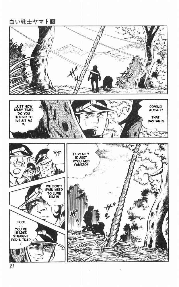 Page 21 Chapter 22 Yamato the White Fighter