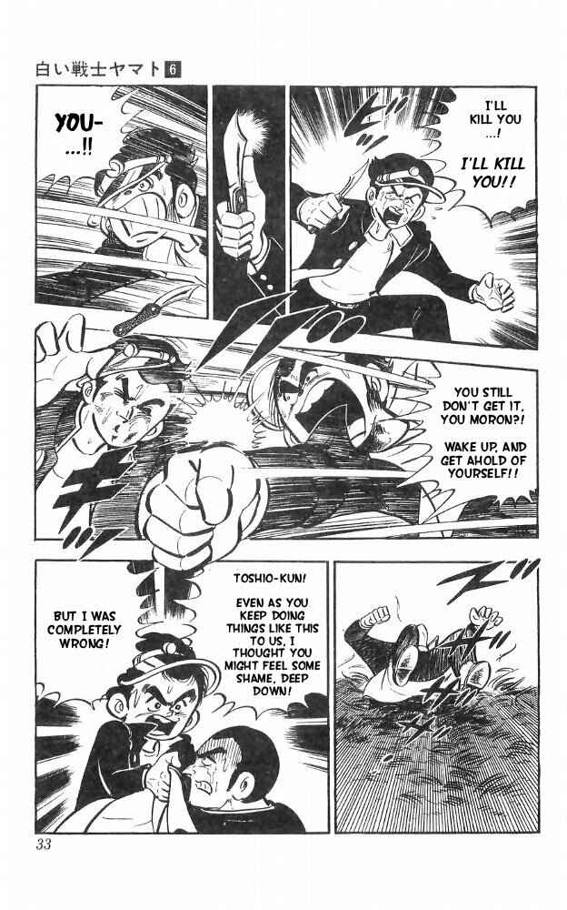 Page 33 Chapter 22 Yamato the White Fighter