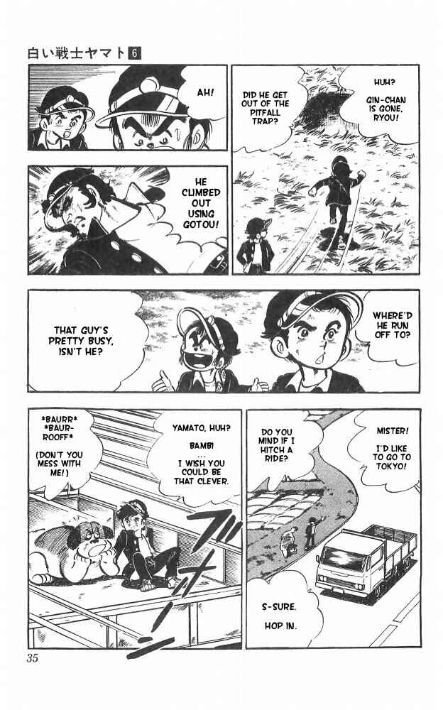 Page 35 Chapter 22 Yamato the White Fighter
