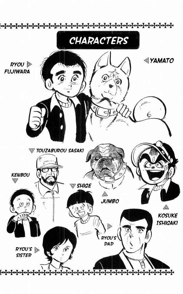 Page 4 Chapter 22 Yamato the White Fighter