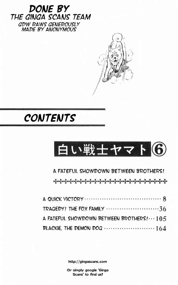 Page 6 Chapter 22 Yamato the White Fighter