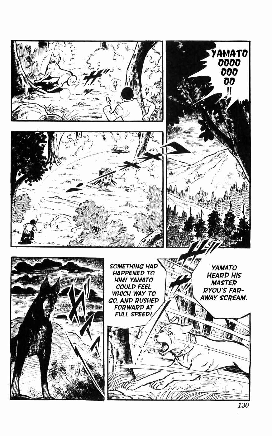 Page 17 Chapter 12 Yamato the White Fighter