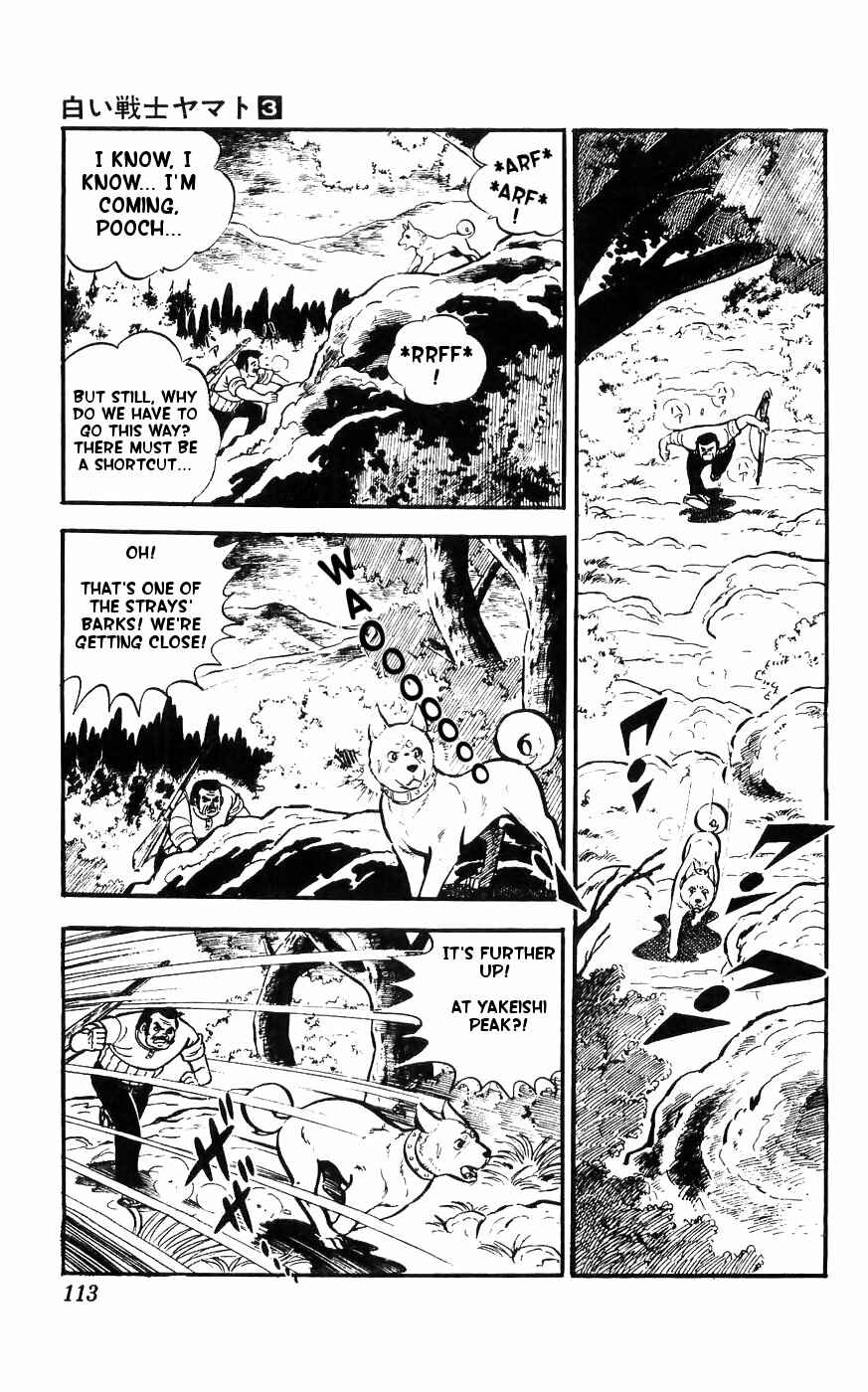 Page 2 Chapter 12 Yamato the White Fighter