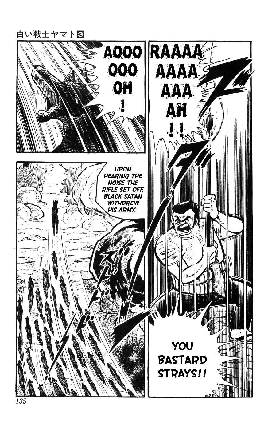 Page 22 Chapter 12 Yamato the White Fighter