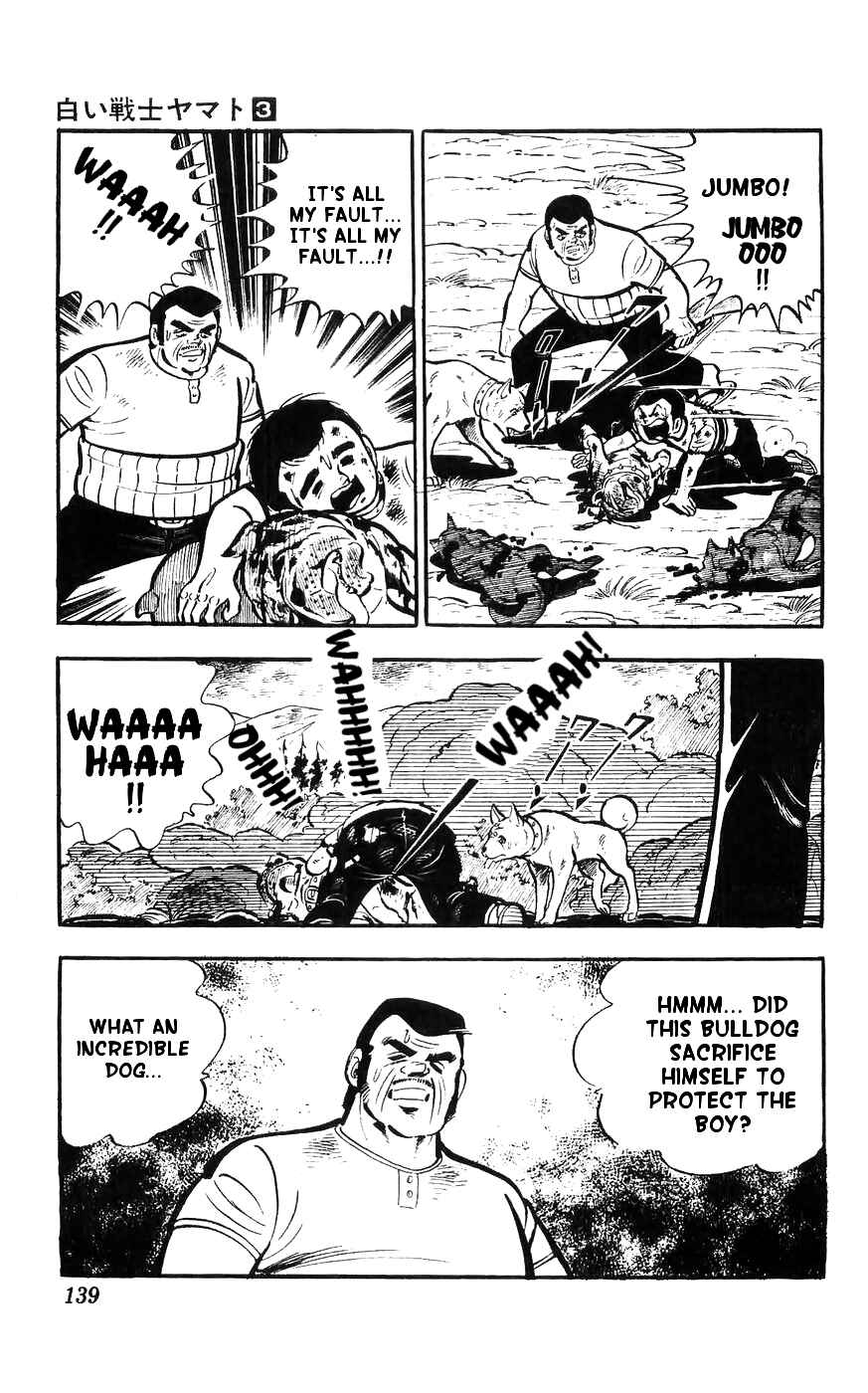 Page 26 Chapter 12 Yamato the White Fighter