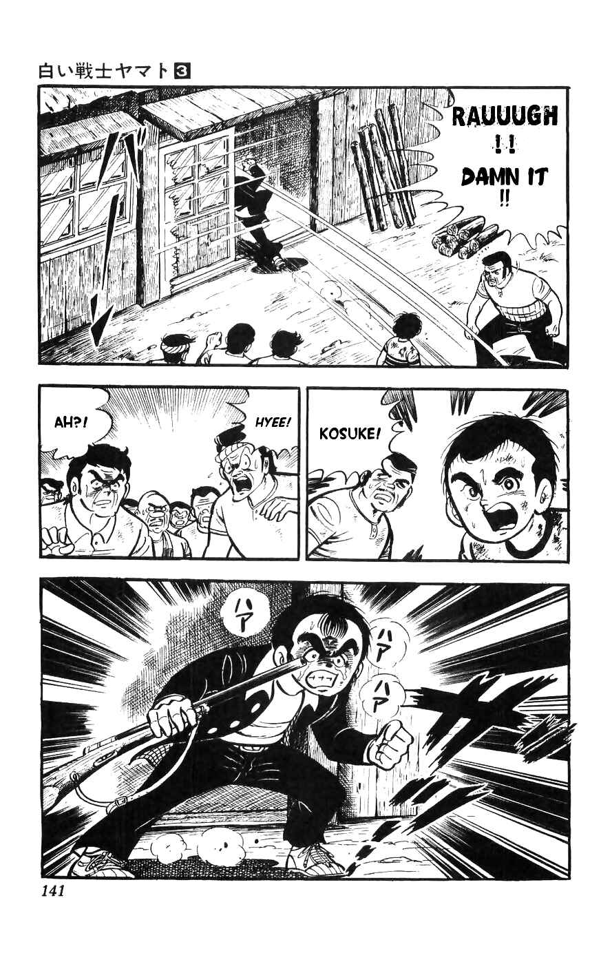 Page 28 Chapter 12 Yamato the White Fighter