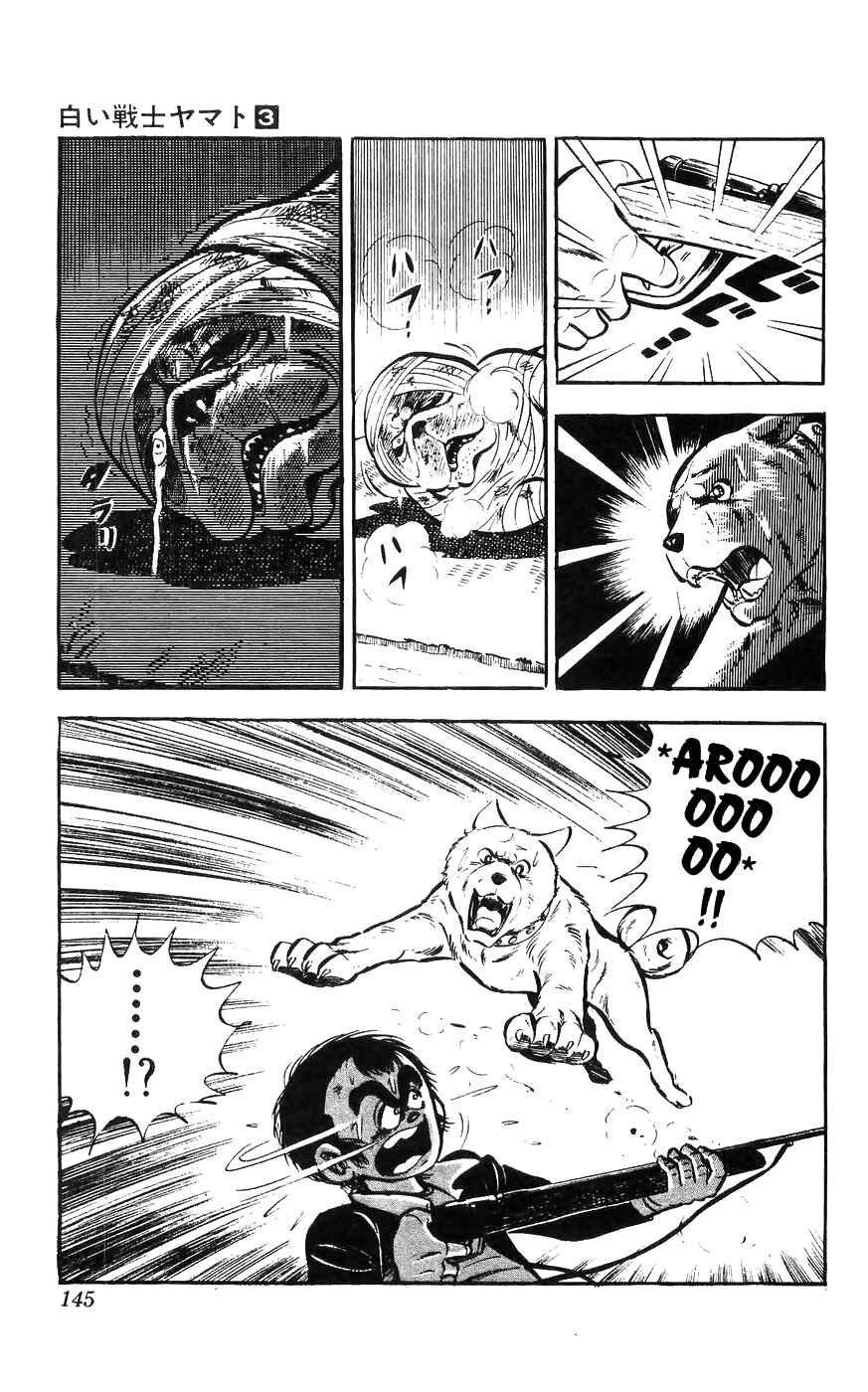 Page 31 Chapter 12 Yamato the White Fighter