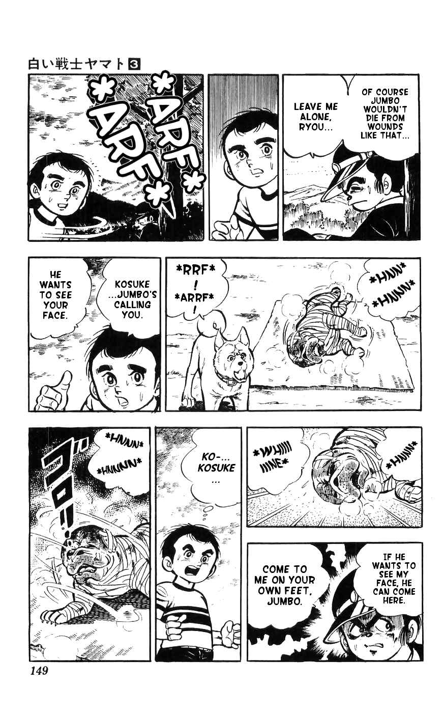 Page 35 Chapter 12 Yamato the White Fighter