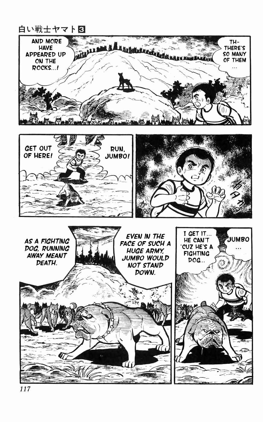 Page 5 Chapter 12 Yamato the White Fighter