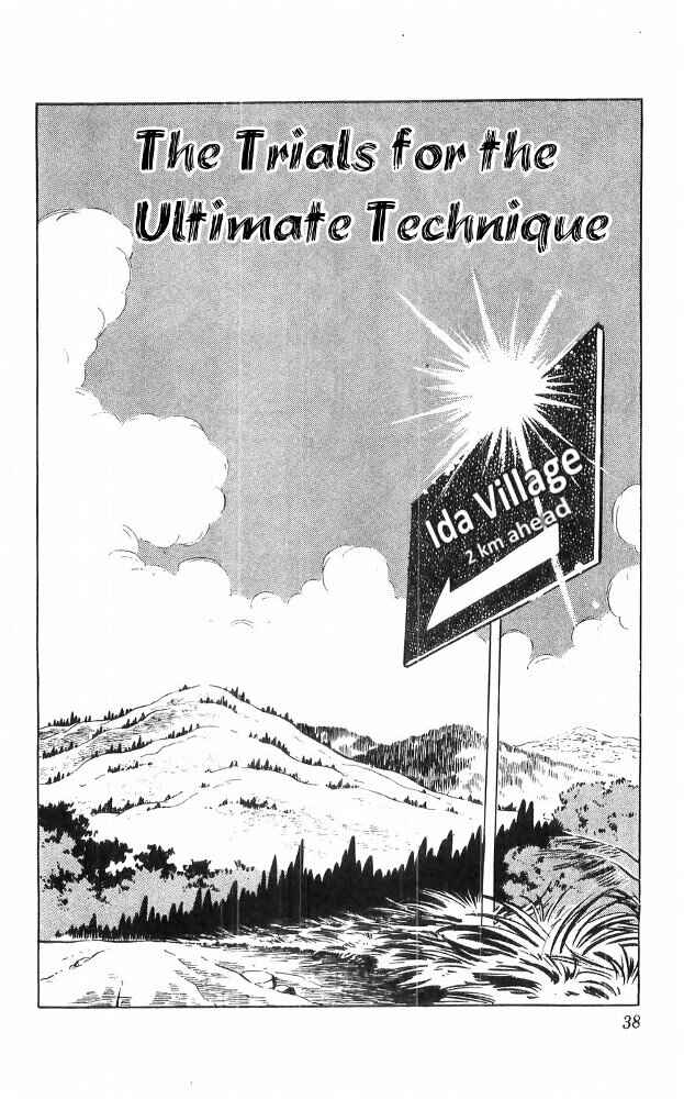 Page 1 Chapter 19 Yamato the White Fighter