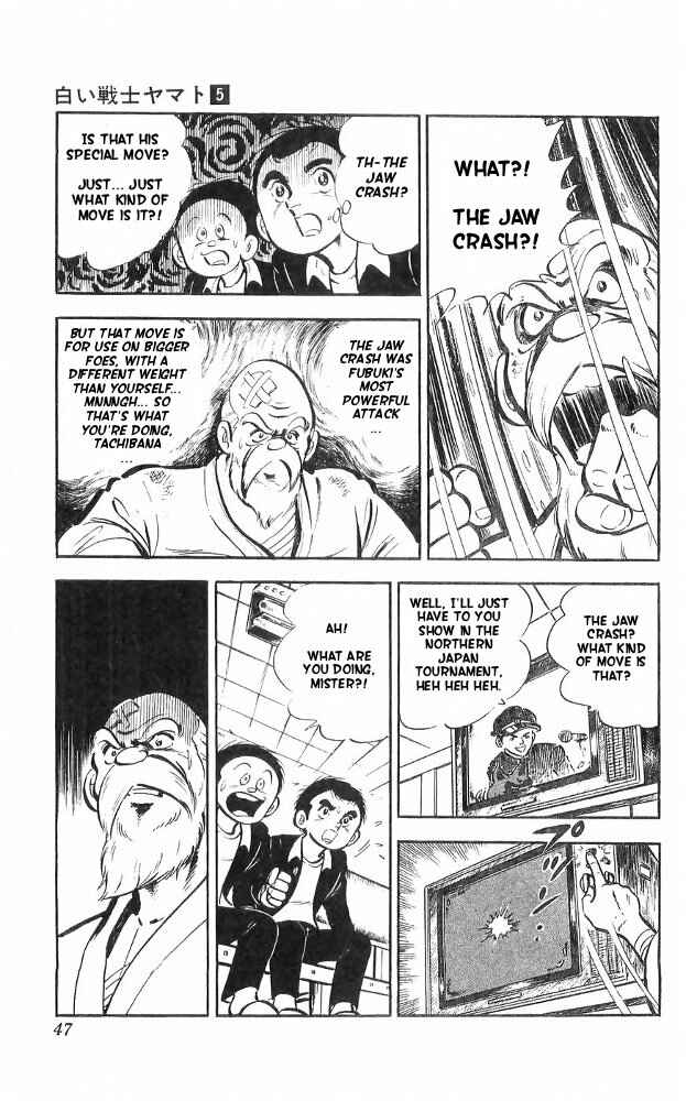 Page 10 Chapter 19 Yamato the White Fighter