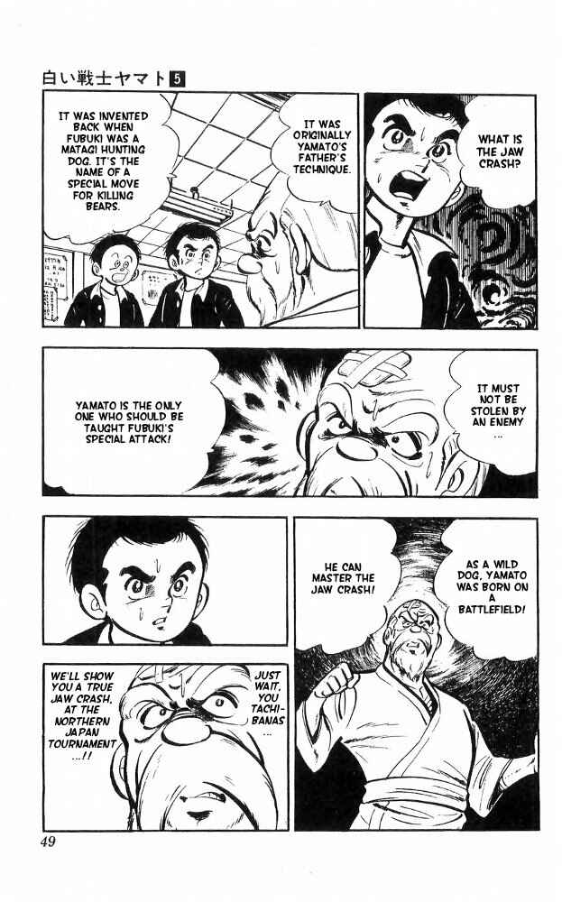 Page 12 Chapter 19 Yamato the White Fighter