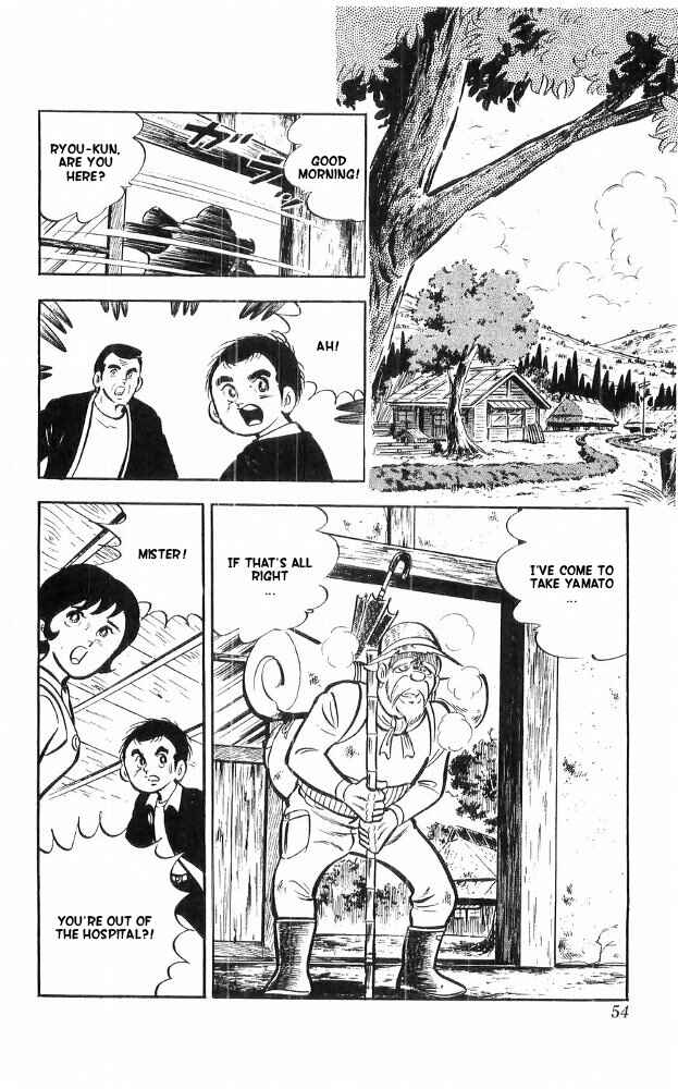 Page 17 Chapter 19 Yamato the White Fighter