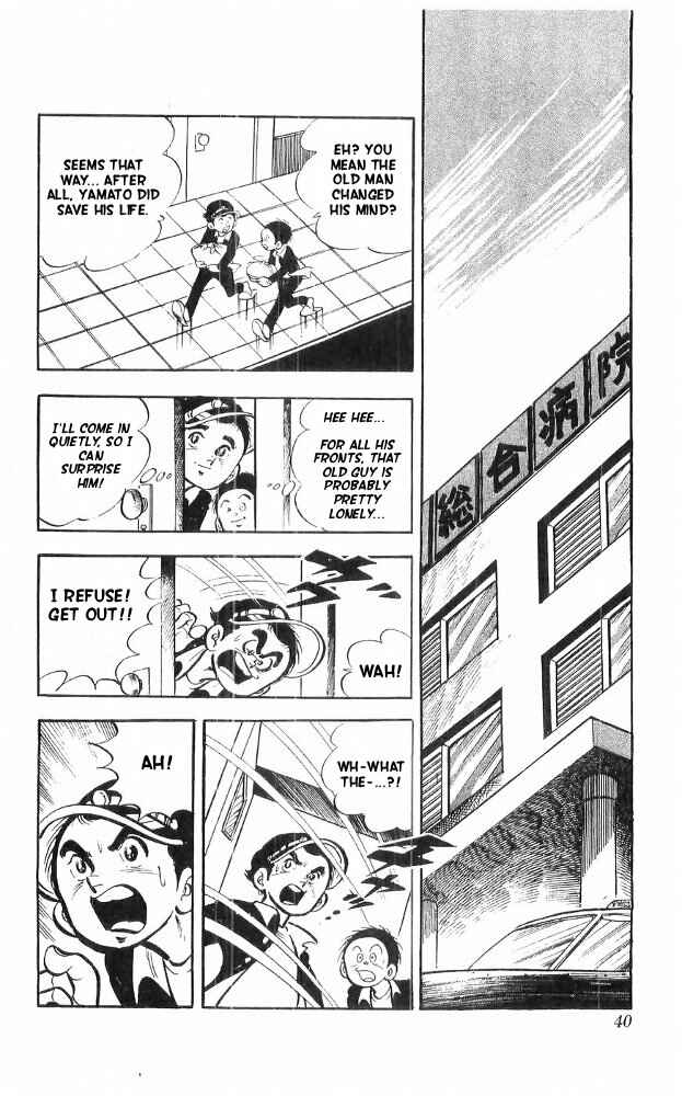 Page 3 Chapter 19 Yamato the White Fighter