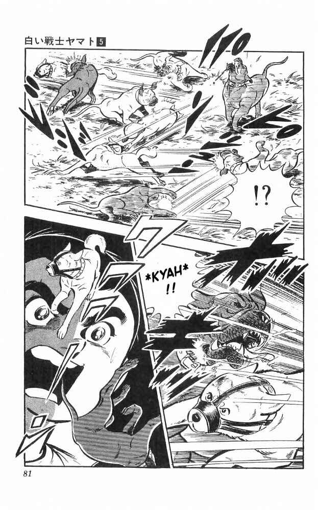 Page 43 Chapter 19 Yamato the White Fighter