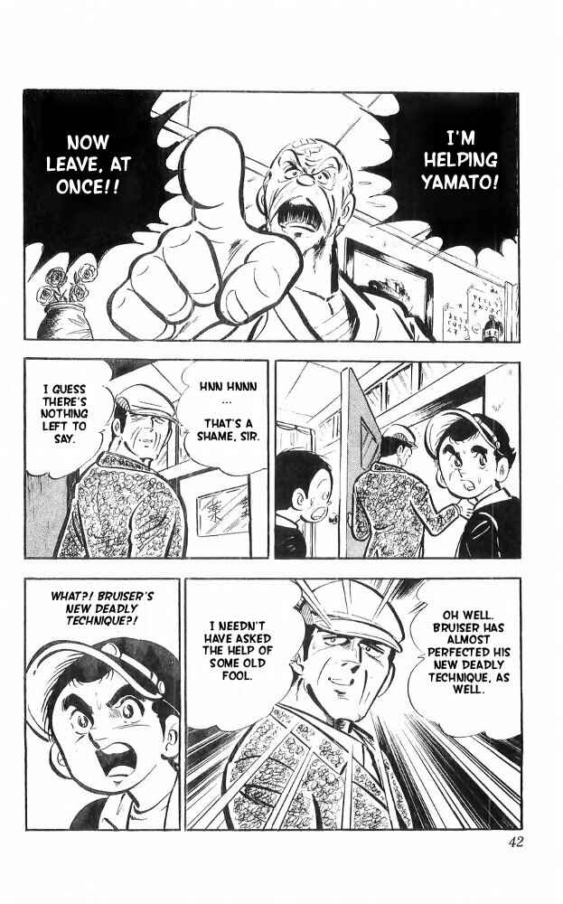 Page 5 Chapter 19 Yamato the White Fighter
