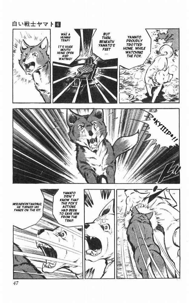 Page 12 Chapter 23 Yamato the White Fighter
