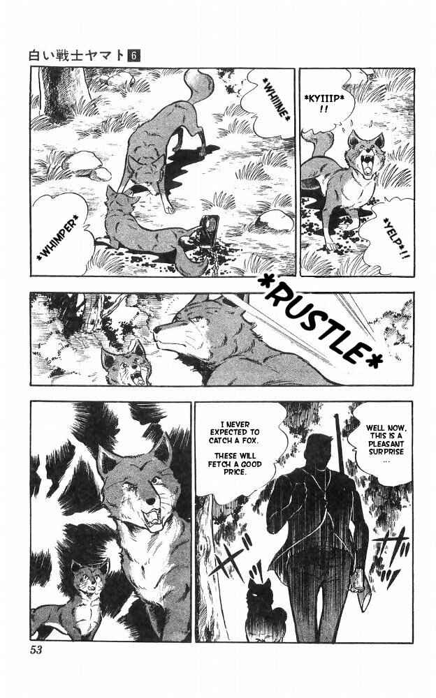Page 18 Chapter 23 Yamato the White Fighter