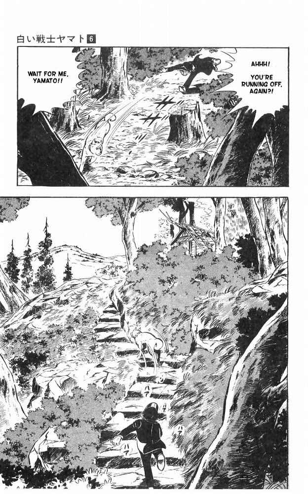 Page 22 Chapter 23 Yamato the White Fighter