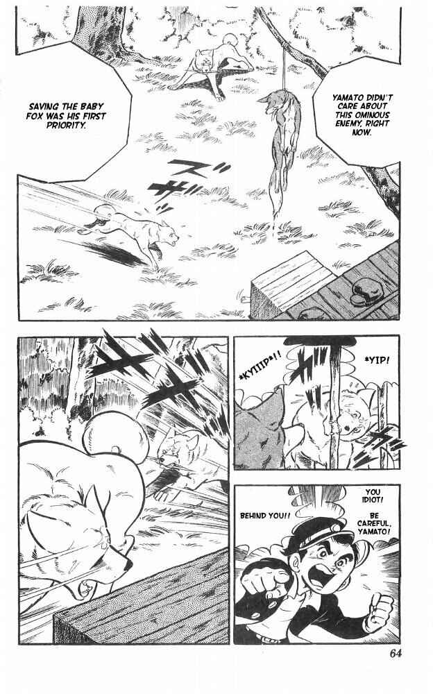 Page 29 Chapter 23 Yamato the White Fighter