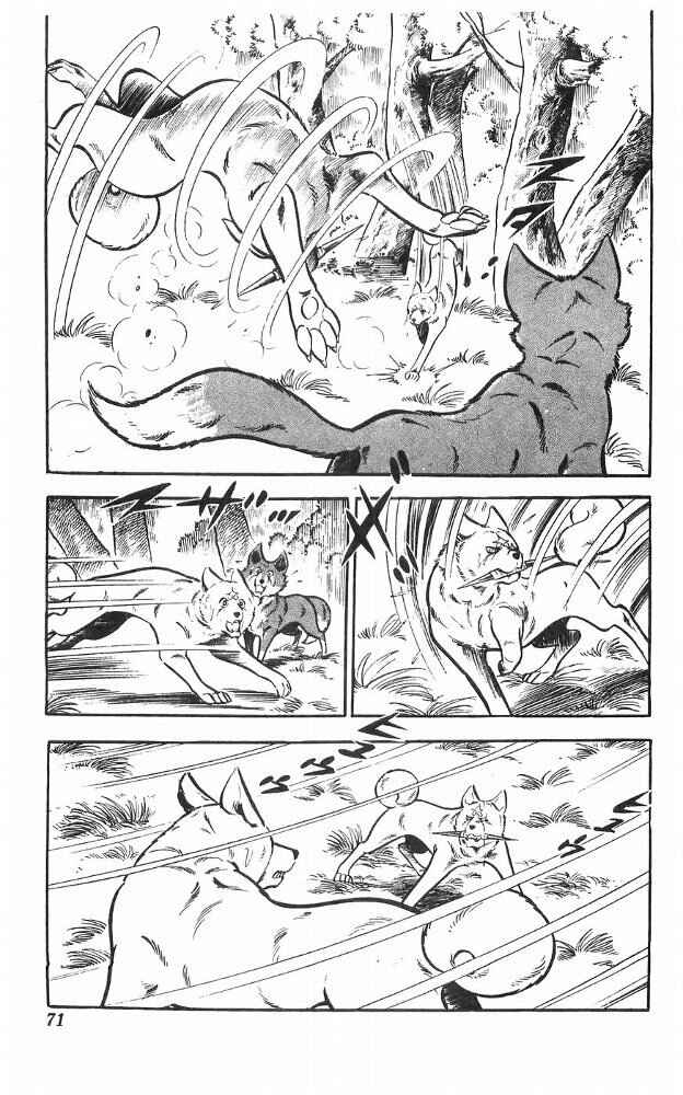 Page 35 Chapter 23 Yamato the White Fighter