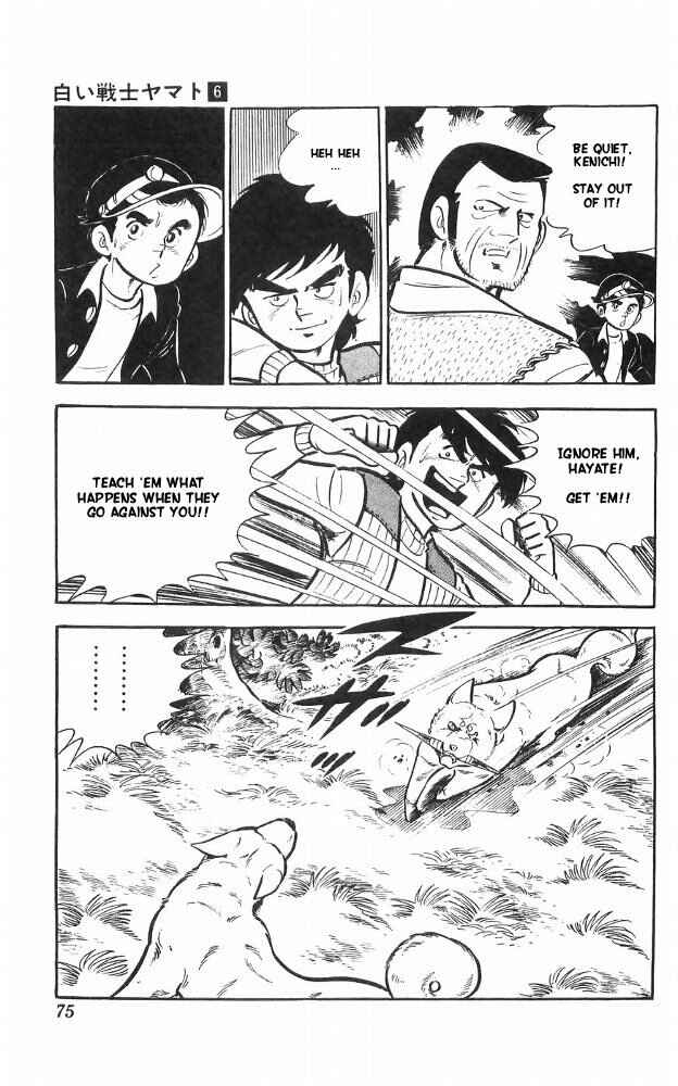 Page 39 Chapter 23 Yamato the White Fighter