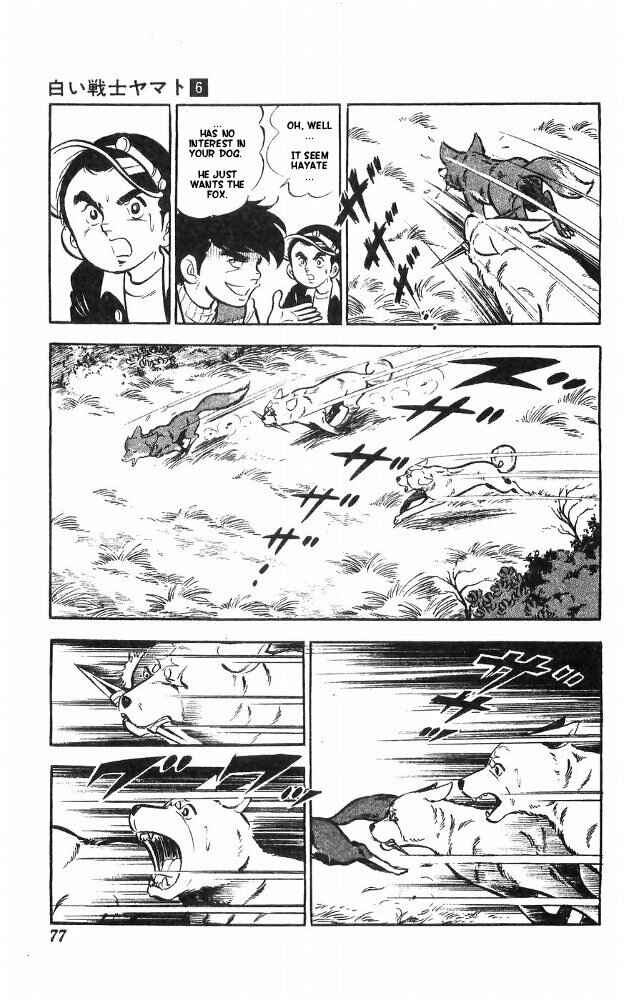 Page 41 Chapter 23 Yamato the White Fighter