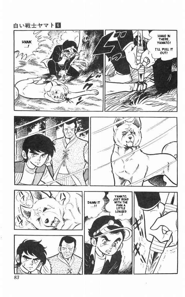 Page 47 Chapter 23 Yamato the White Fighter