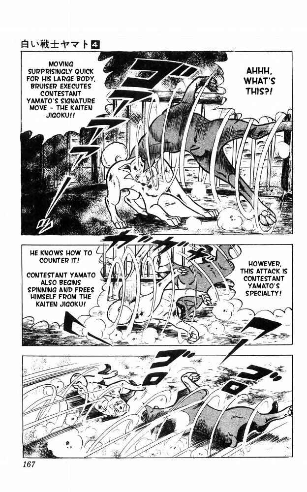 Page 15 Chapter 16 Yamato the White Fighter
