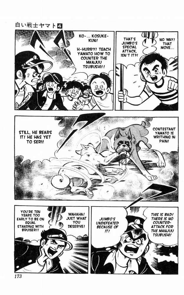 Page 21 Chapter 16 Yamato the White Fighter