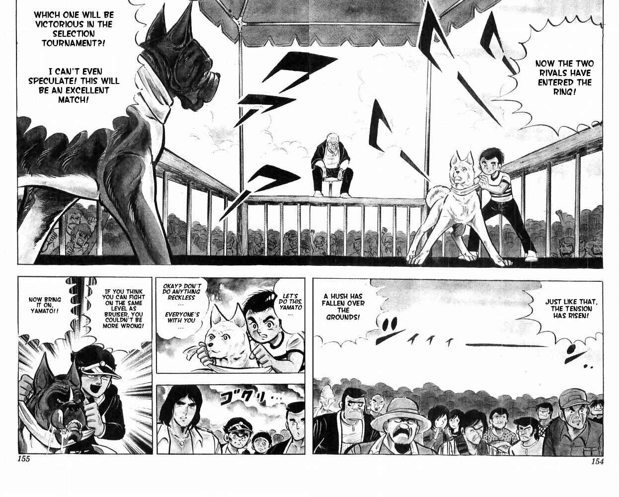 Page 3 Chapter 16 Yamato the White Fighter