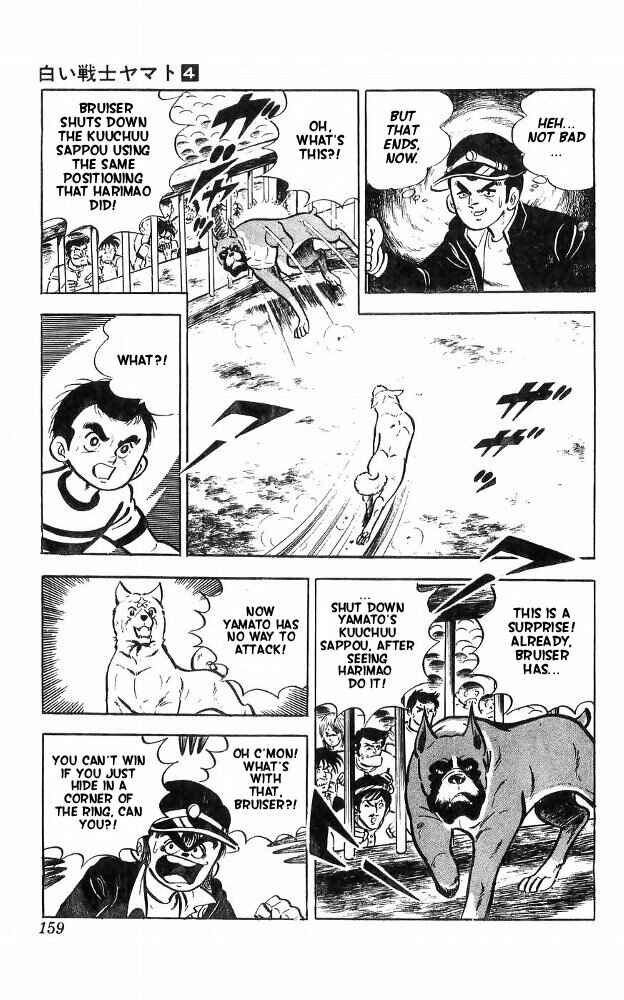 Page 7 Chapter 16 Yamato the White Fighter