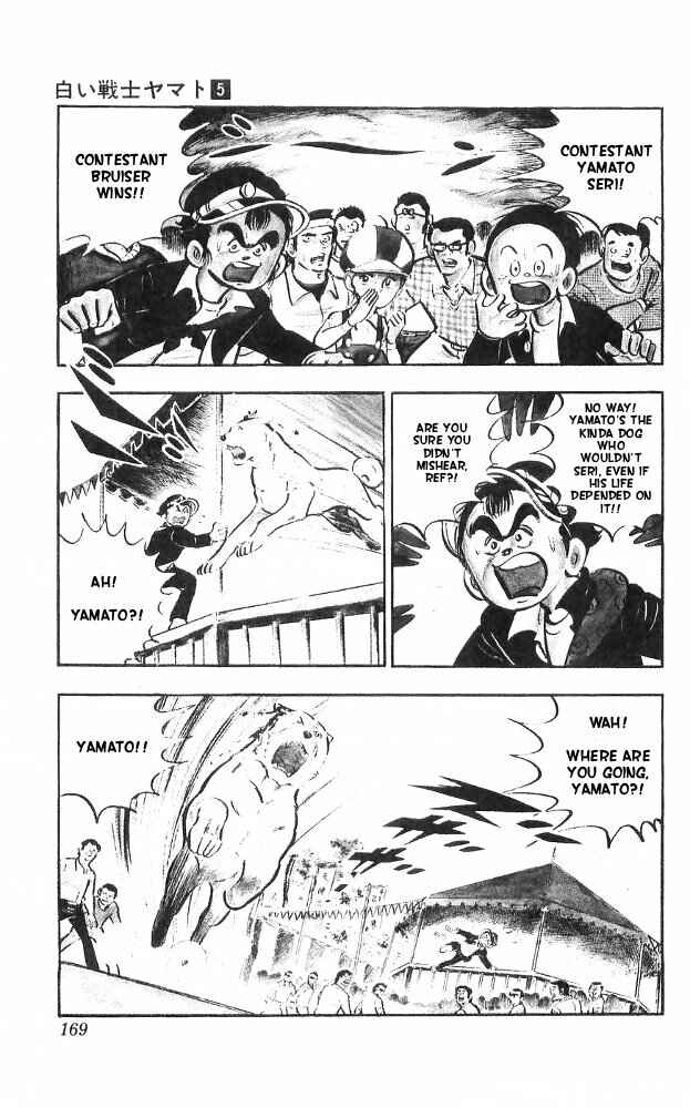 Page 16 Chapter 21 Yamato the White Fighter