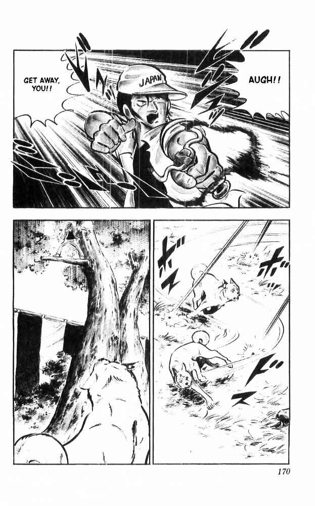 Page 17 Chapter 21 Yamato the White Fighter