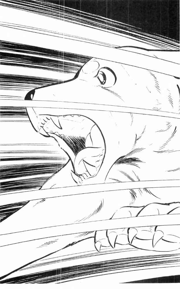 Page 24 Chapter 21 Yamato the White Fighter