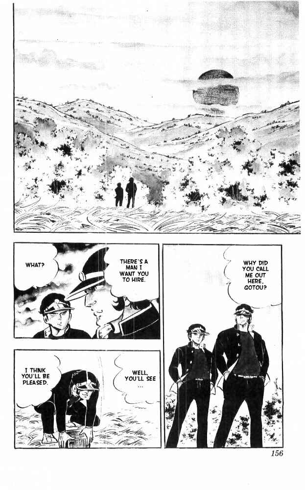 Page 3 Chapter 21 Yamato the White Fighter