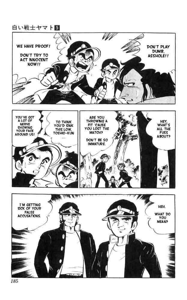 Page 31 Chapter 21 Yamato the White Fighter