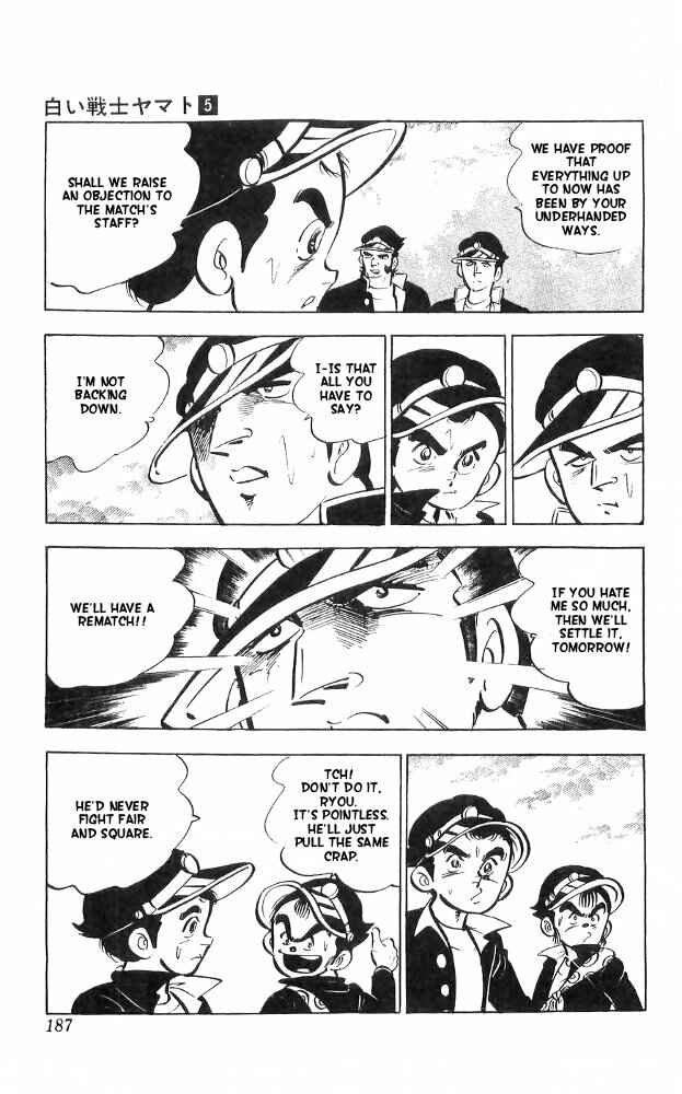 Page 33 Chapter 21 Yamato the White Fighter