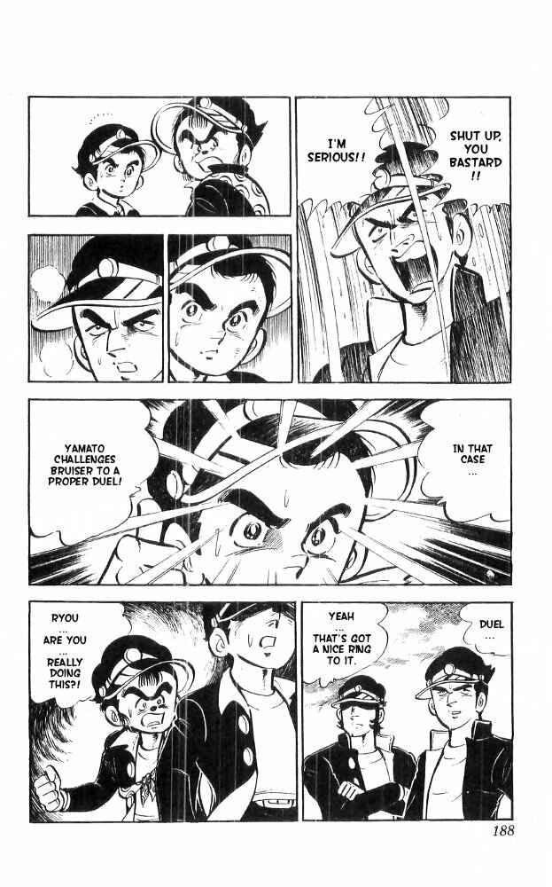 Page 34 Chapter 21 Yamato the White Fighter