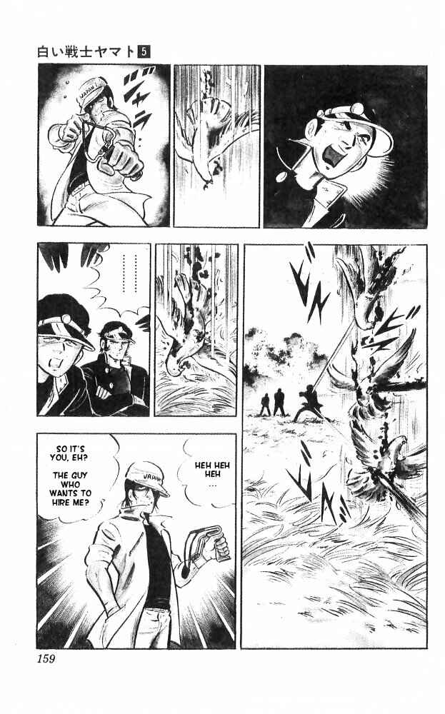 Page 6 Chapter 21 Yamato the White Fighter