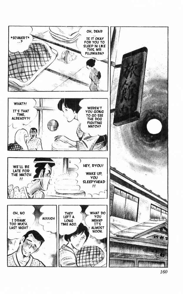 Page 7 Chapter 21 Yamato the White Fighter