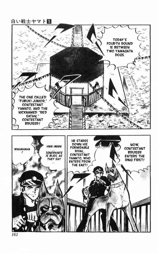 Page 8 Chapter 21 Yamato the White Fighter