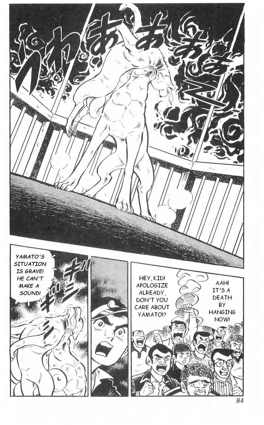 Page 16 Chapter 35 Yamato the White Fighter