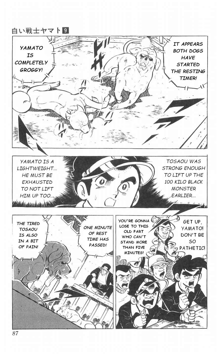 Page 19 Chapter 35 Yamato the White Fighter