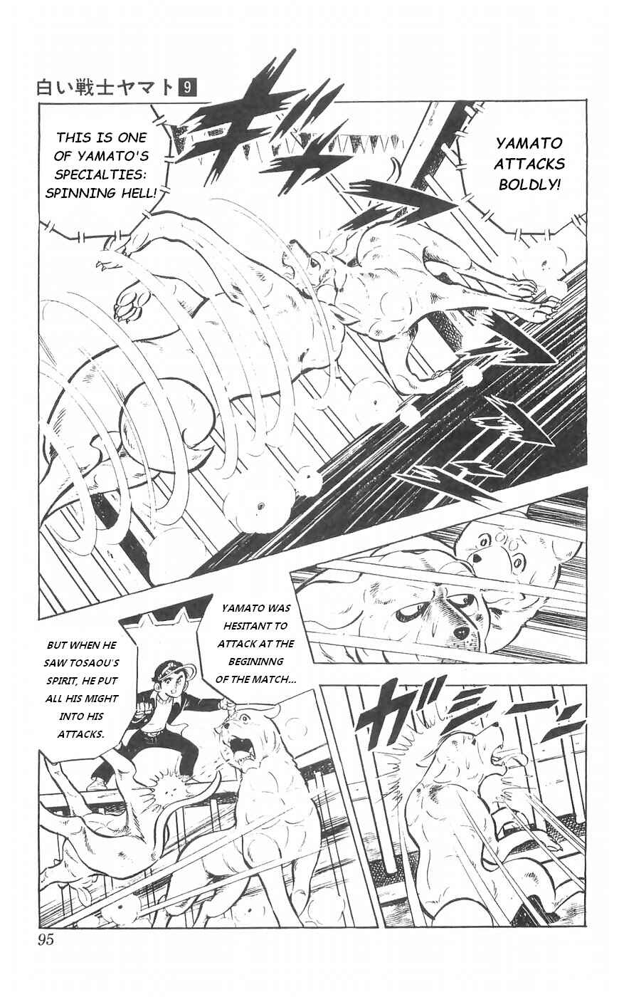 Page 27 Chapter 35 Yamato the White Fighter