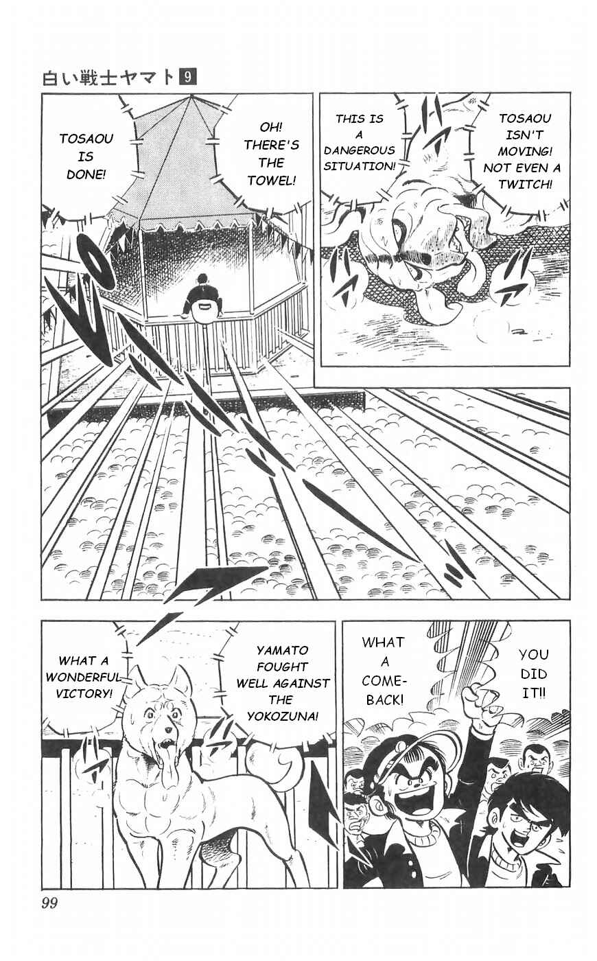 Page 31 Chapter 35 Yamato the White Fighter