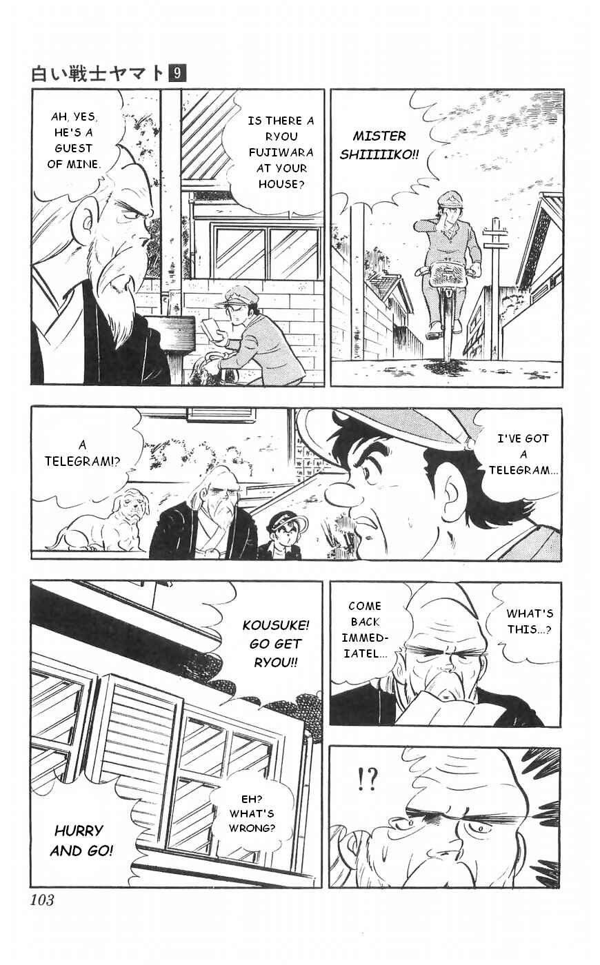 Page 35 Chapter 35 Yamato the White Fighter