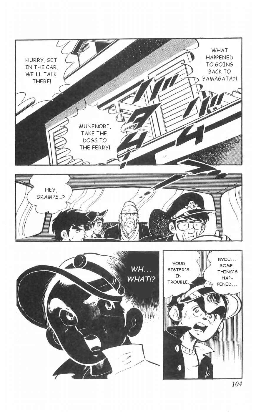 Page 36 Chapter 35 Yamato the White Fighter
