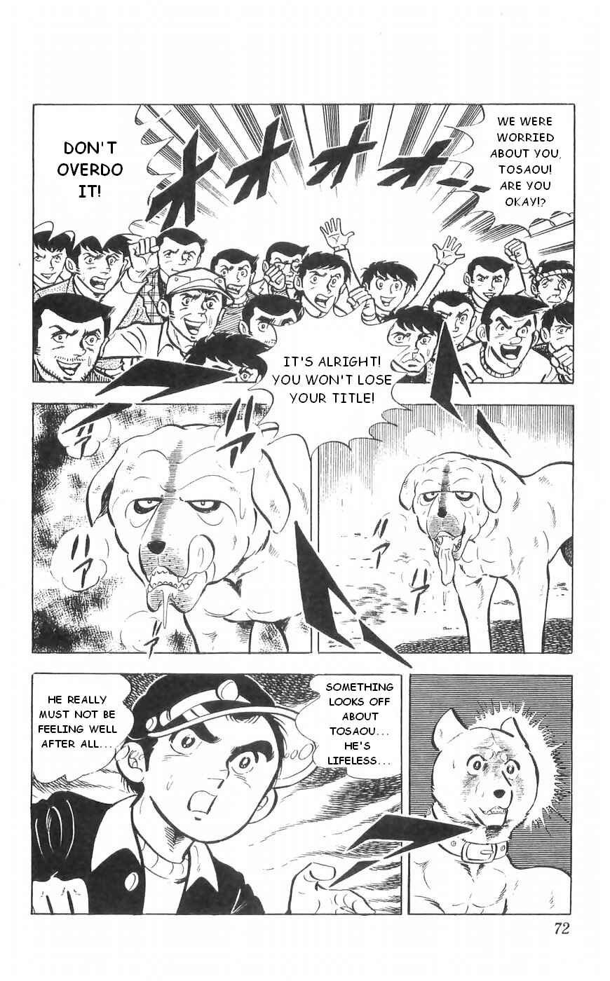 Page 5 Chapter 35 Yamato the White Fighter