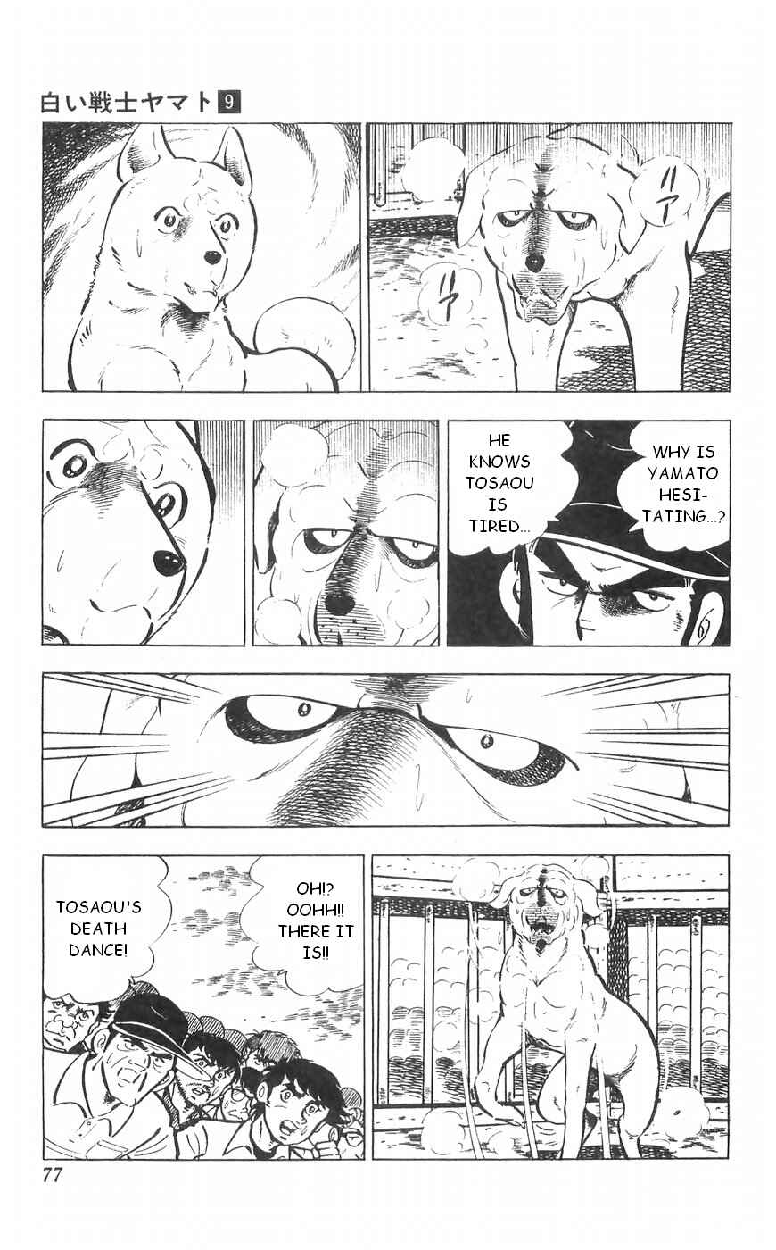 Page 9 Chapter 35 Yamato the White Fighter